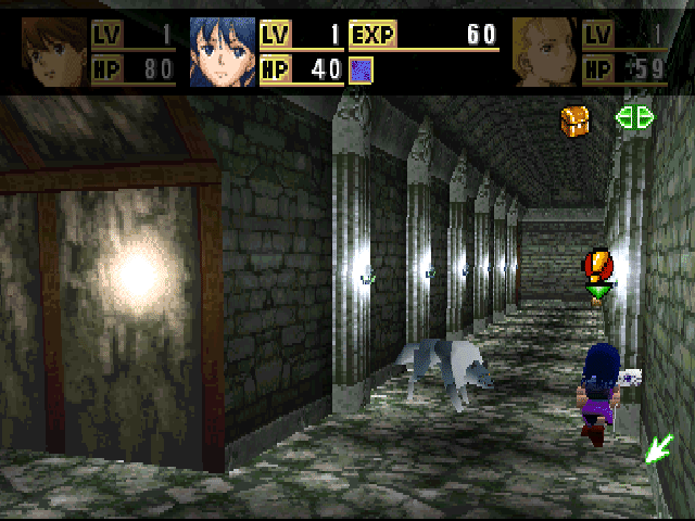 Neorude screenshot 2 for Playstation